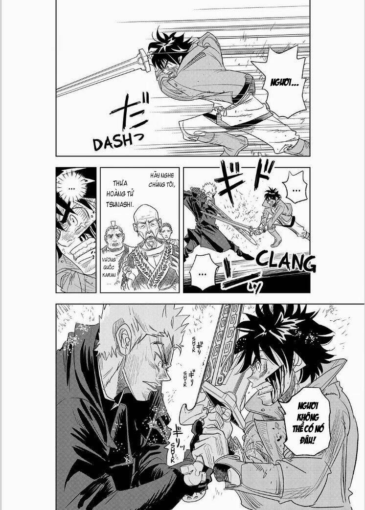 ten prism chapter 1.2 25