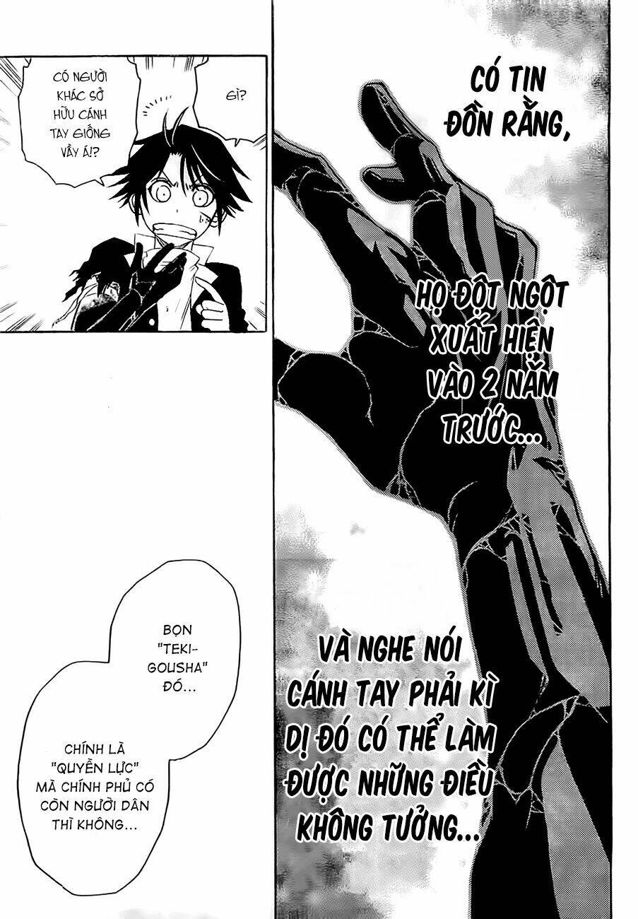 shirayukihime to 7-nin no shuujin chapter 2 9