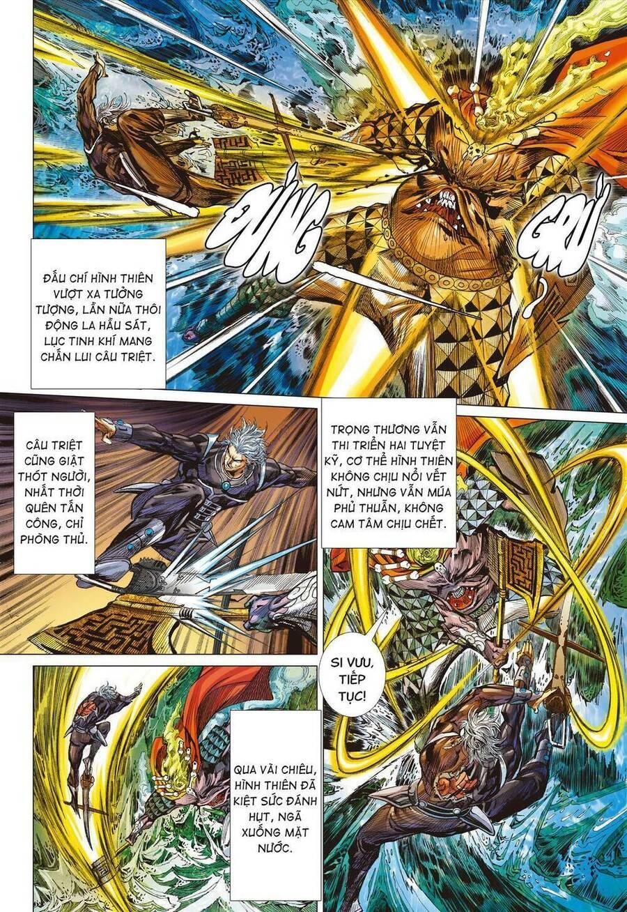 sơn hải kinh truyện chapter 292 15