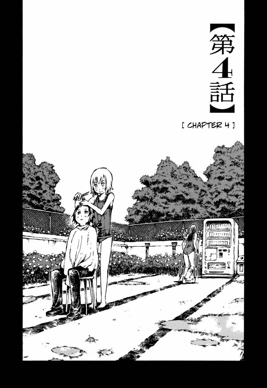 shin chimoguri ringo to kingyobachi otoko chapter 4 3