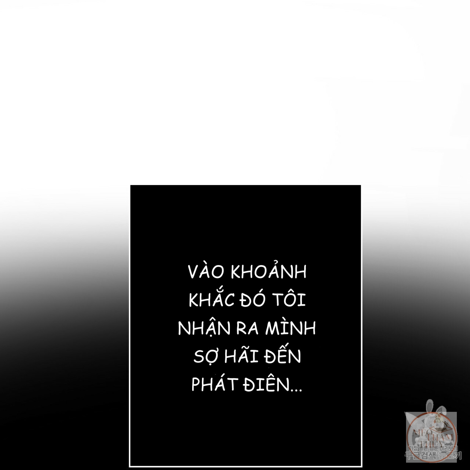 cửa hàng tiện lợi nguy hiểm chapter 1 40