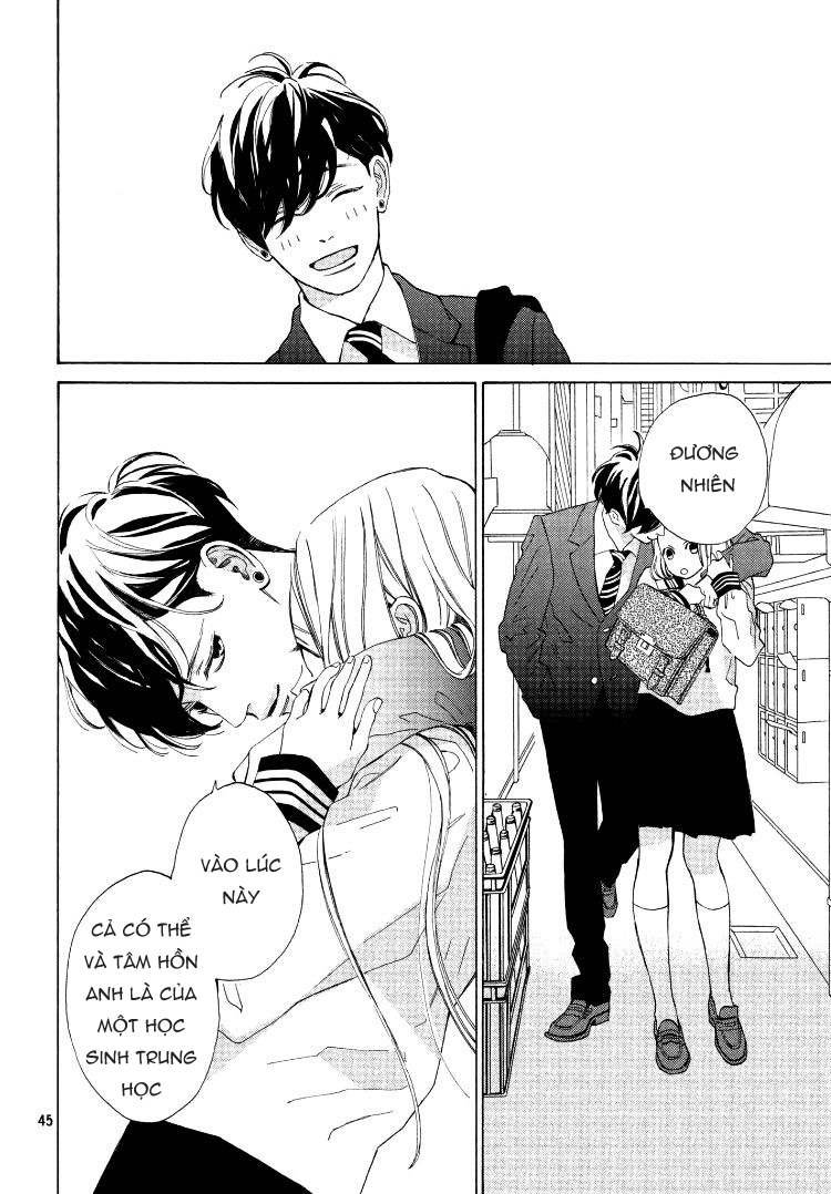 ojou to banken -kun chapter 1 44