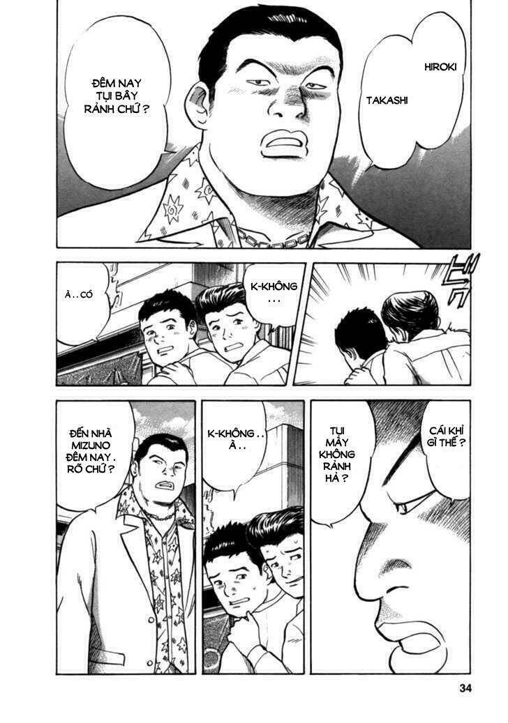 17-sai (kamata youji) chapter 1 32