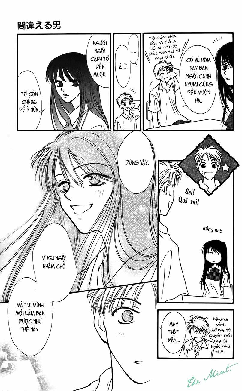 land of the blindfolded chapter 3.2 11