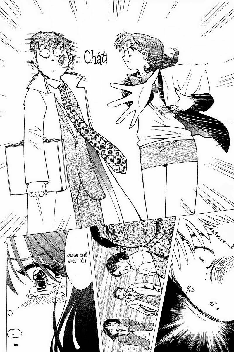 yume de aetara chapter 125 16