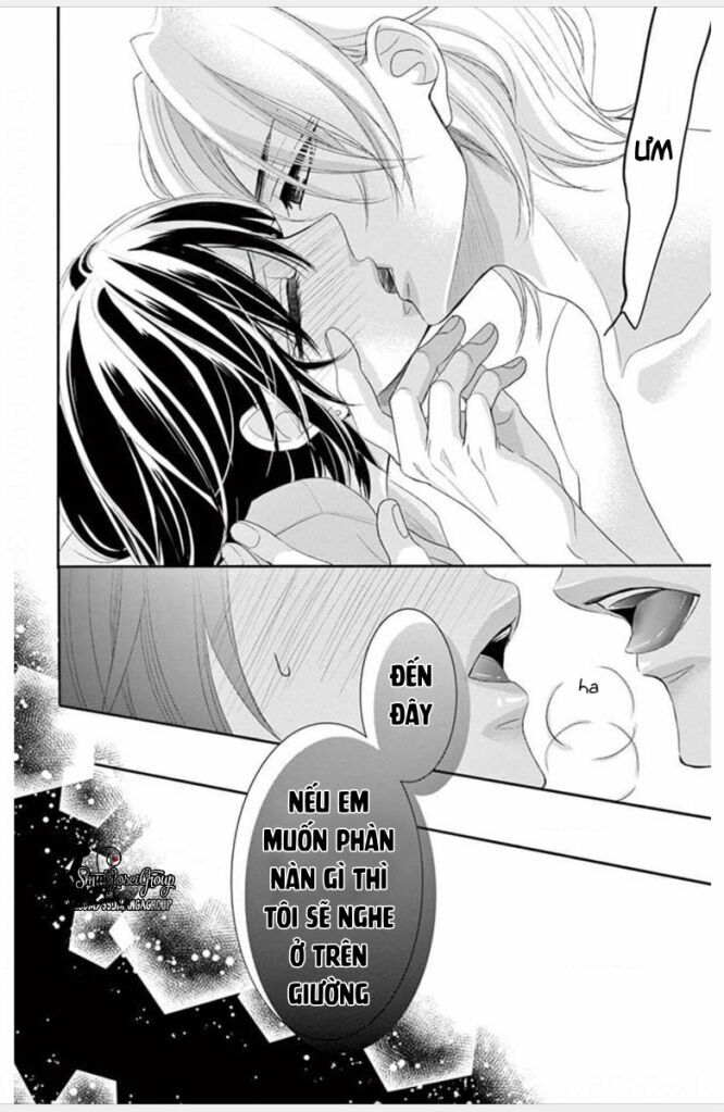 coffee and vanilla black chapter 1 13