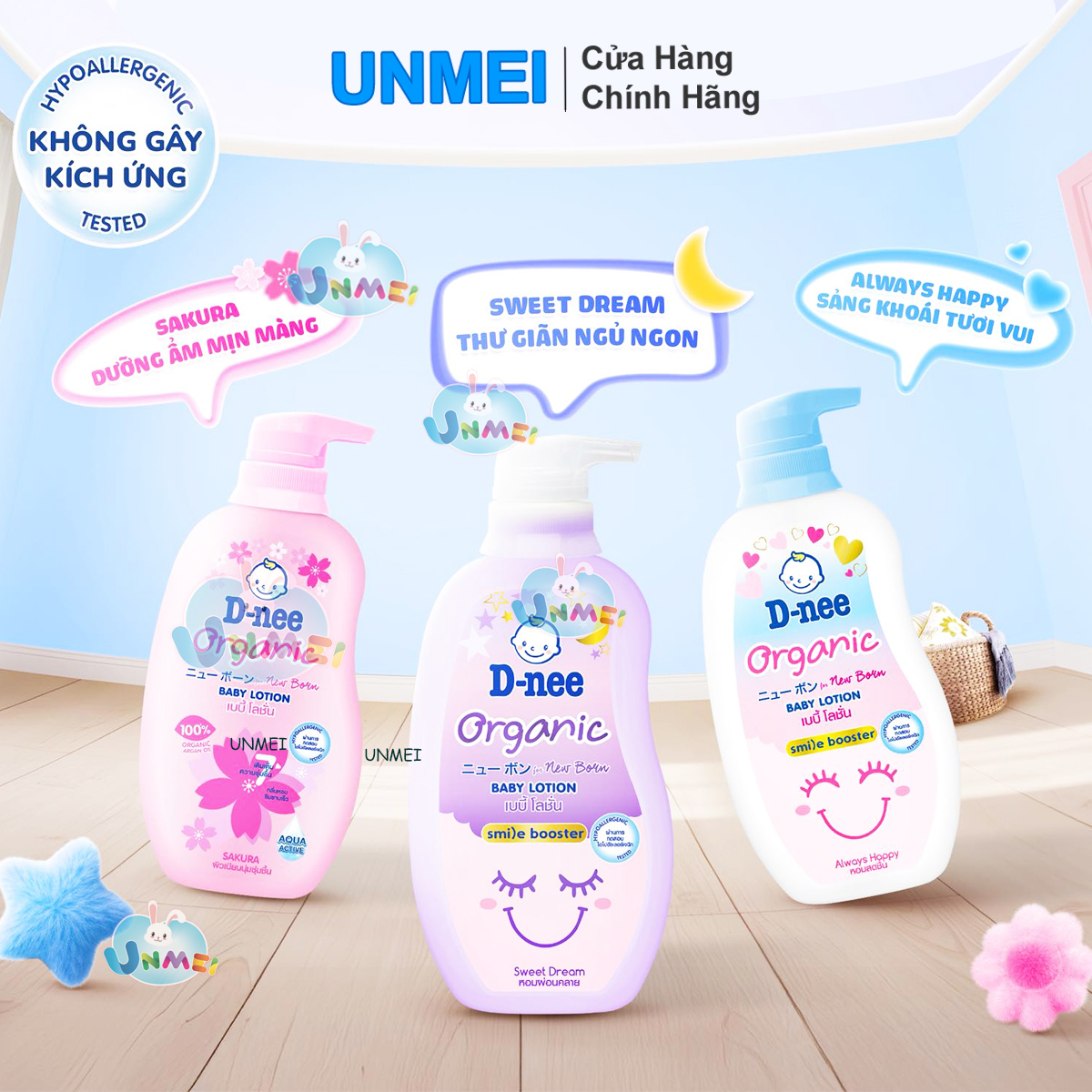 Kem dưỡng ẩm cho bé sơ sinh từ 0 tháng tuổi trở lên giúp da bé mịn màng D-nee Baby Lotion 300ml - 3 Hương thơm