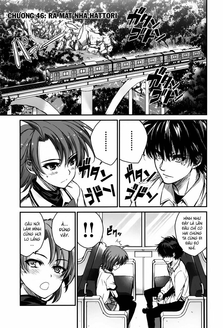 ichiban ushiro no daimaou chapter 46 2