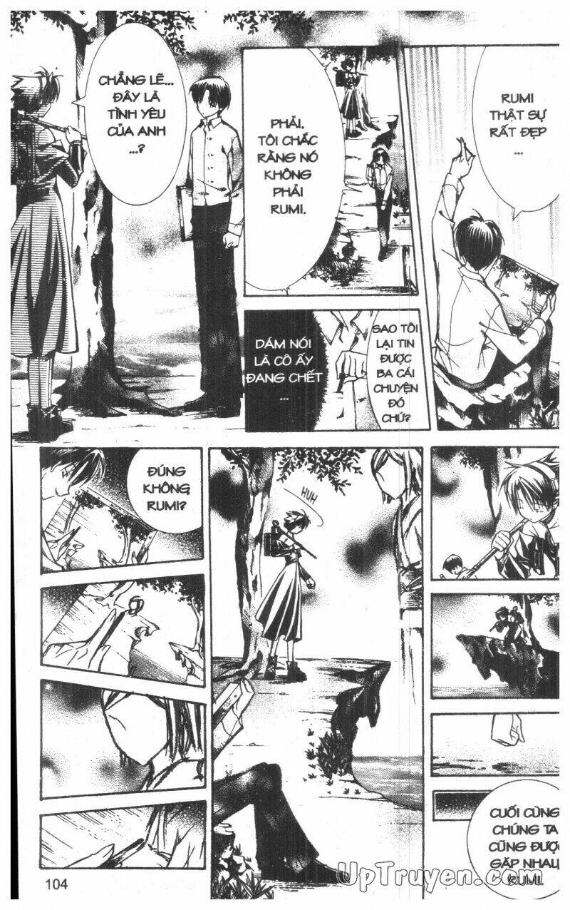 nightmare inspector chapter 2 206