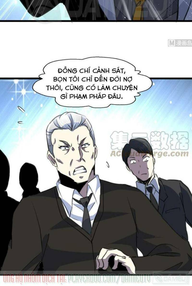 thần nhãn giám định sư chapter 63 5