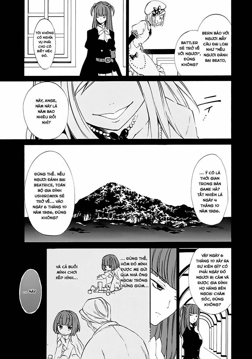 umineko no naku koro ni episode 4: alliance of the golden witch chapter 13 41