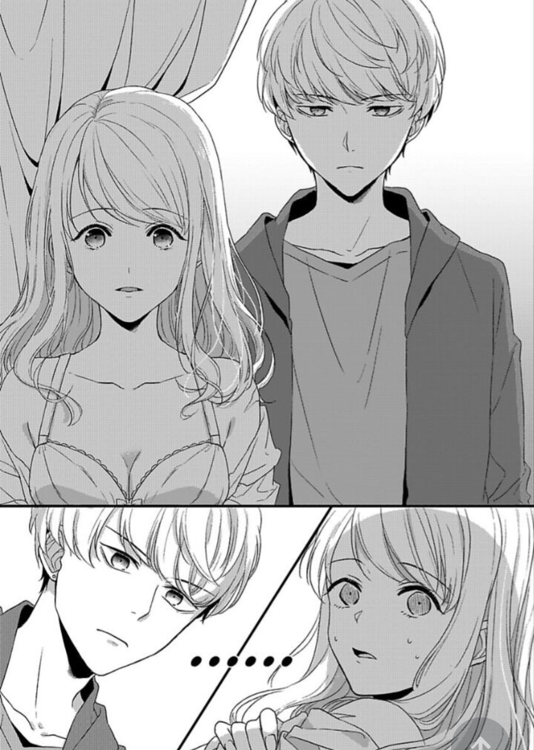 ngọt ngào đến nguy hiểm chapter 1.1 12