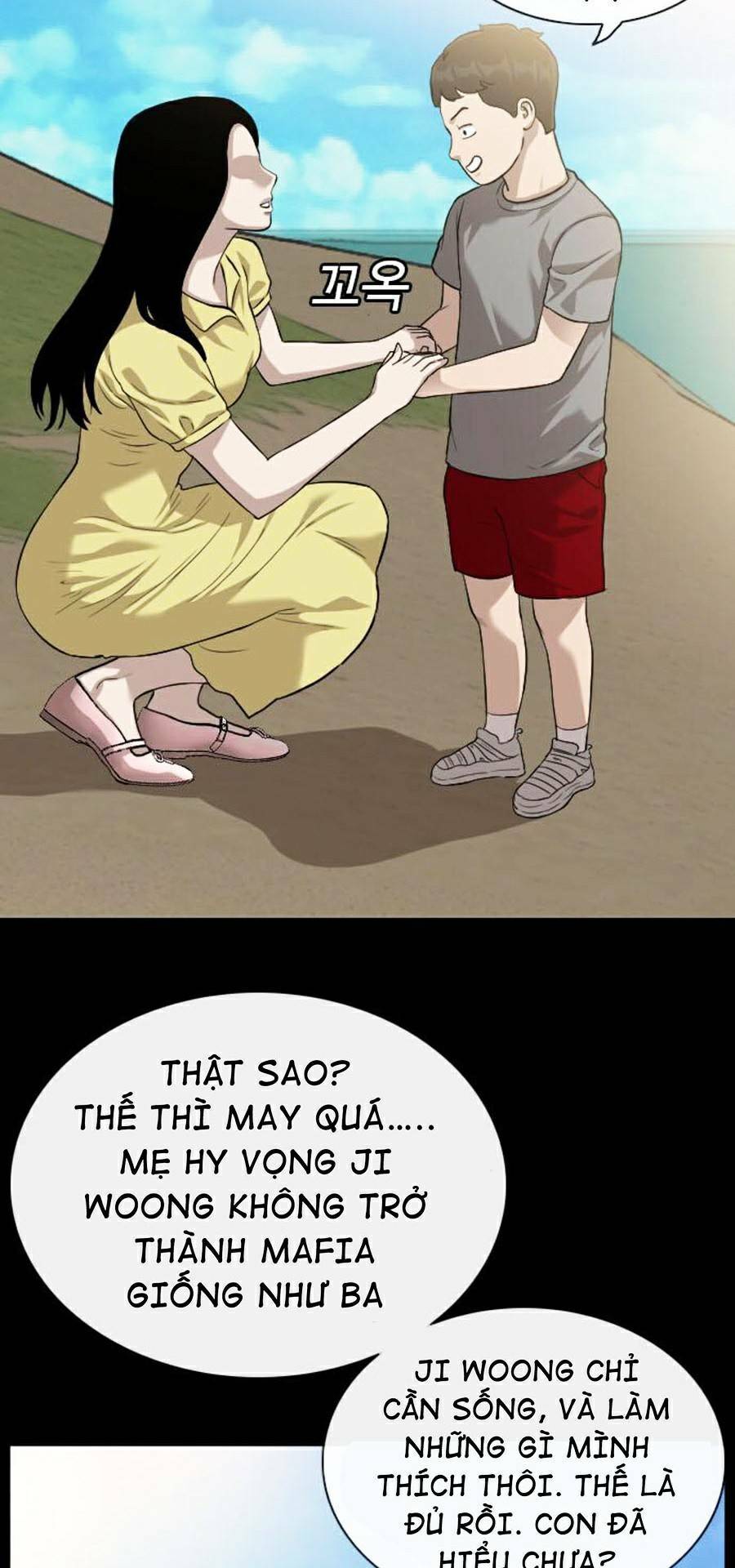 người xấu chapter 85 9