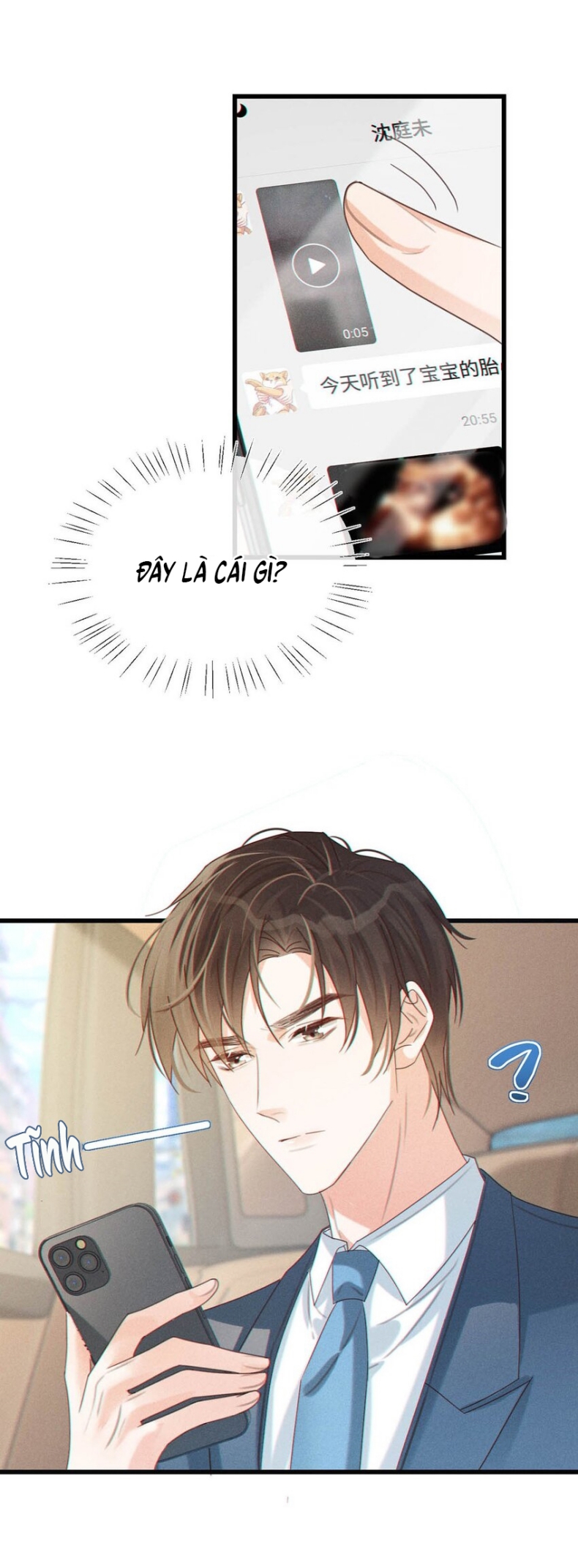 nịch tửu chapter 49 23