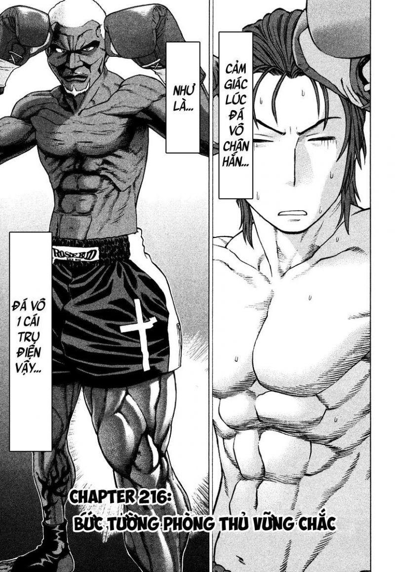 karate shoukoushi kohinata minoru chapter 216 1