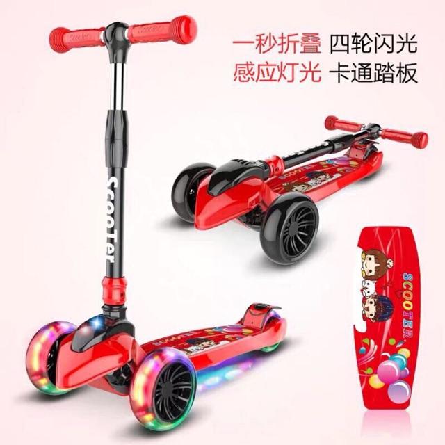 Xe Scooter cho bé