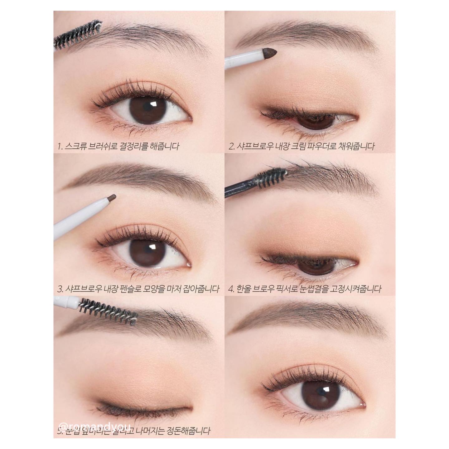 [Han All Line] Chì Kẻ Mày Nét Mảnh 3 Trong 1 Cho Đôi Chân Mày Hoàn Hảo, Sắc Nét Romand Han All Sharp Brow