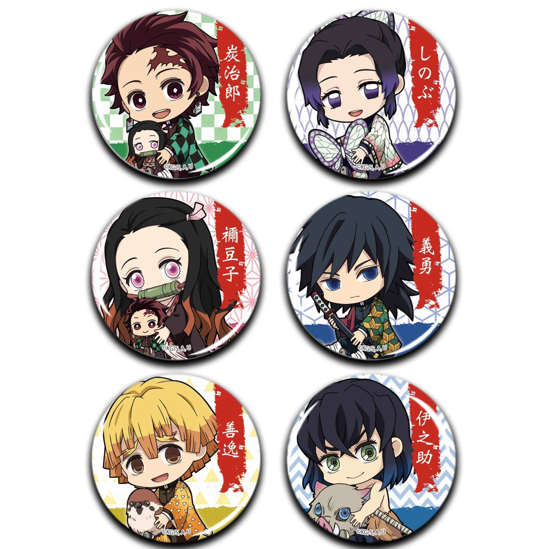 Set 6 Huy hiệu Anime Kimetsu no Yaiba - Diệt Quỷ Cứu Nhân