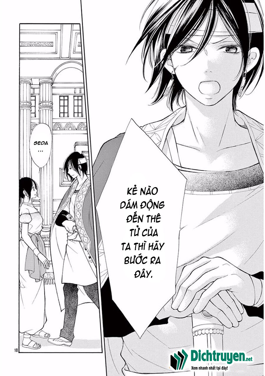 kagehime no konrei chapter 9 18