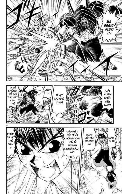 konjiki no gash!! chapter 155 4