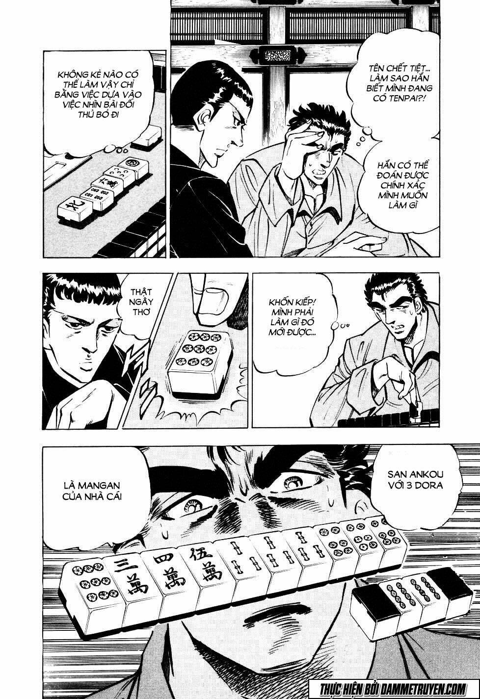 seikimatsu bakuroden saga chapter 5 10