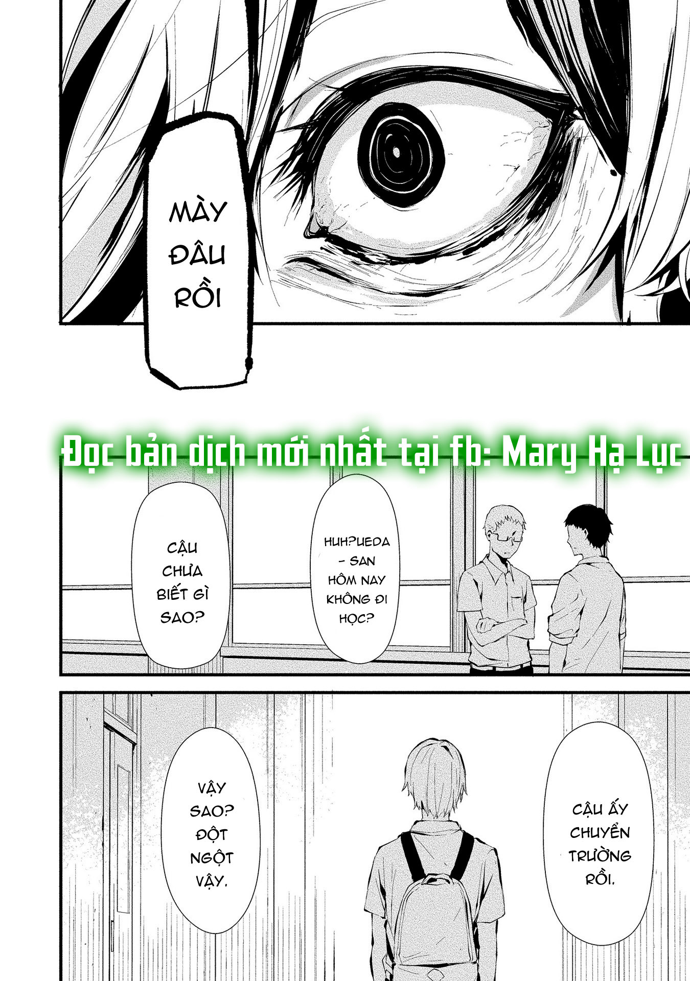 Em Ở Đây Nè Hachigatsu~ Ngày 9 Tháng 8 Tôi Sẽ Bị Ăn Bởi Em chapter 3.1 - Trang 3