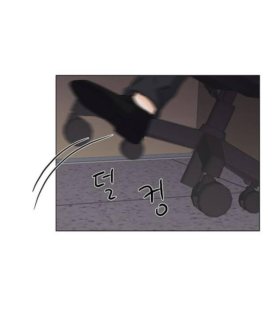 idol và sếp, em yêu ai? chapter 71 26