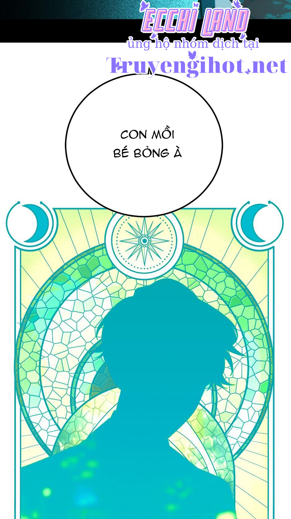 [16+] killing my love chapter 55.1 5