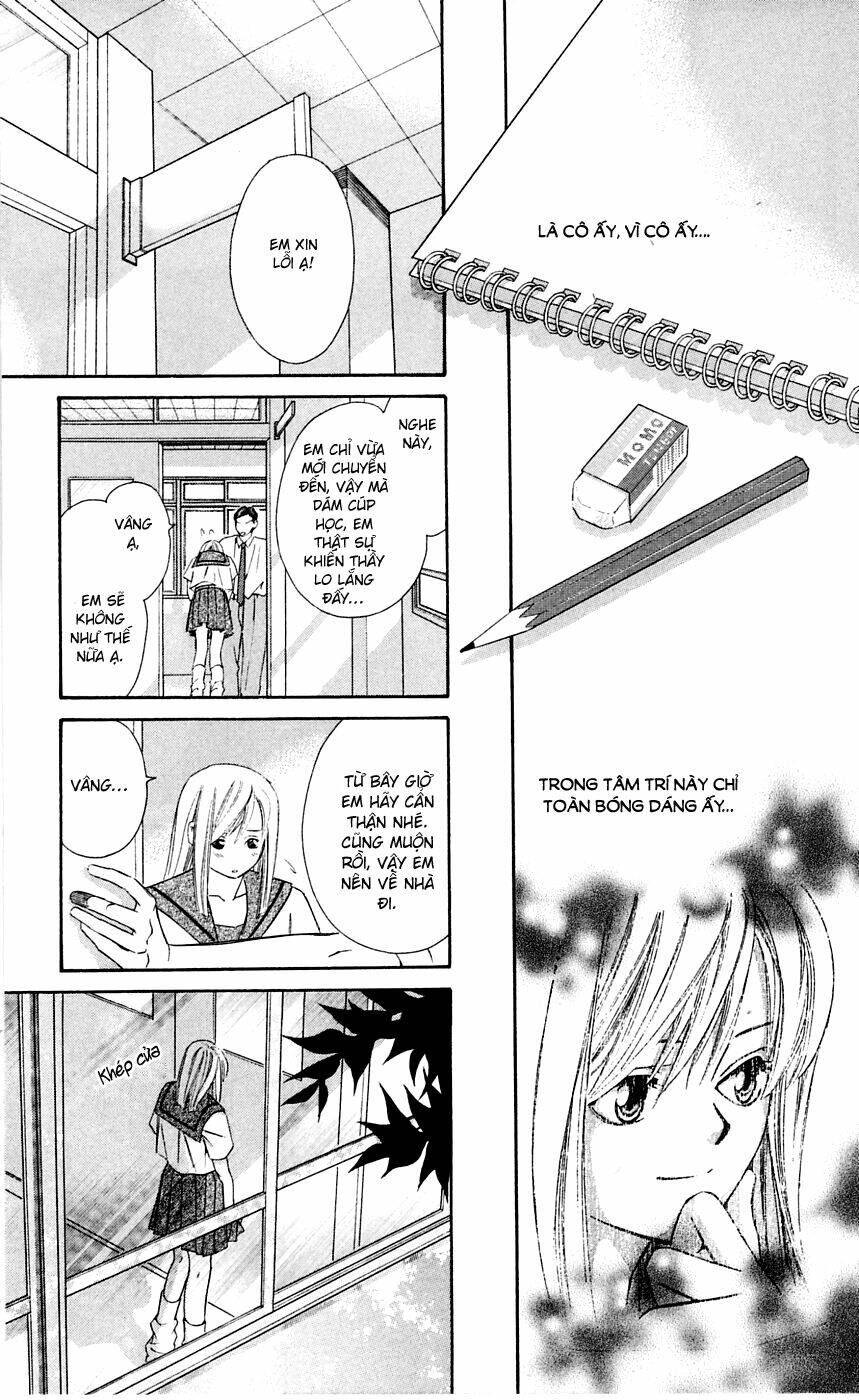 gekka no kimi chapter 6 40