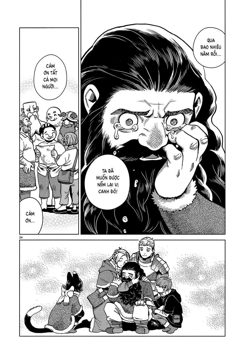 Dungeon Meshi Chapter 49 - Trang 36