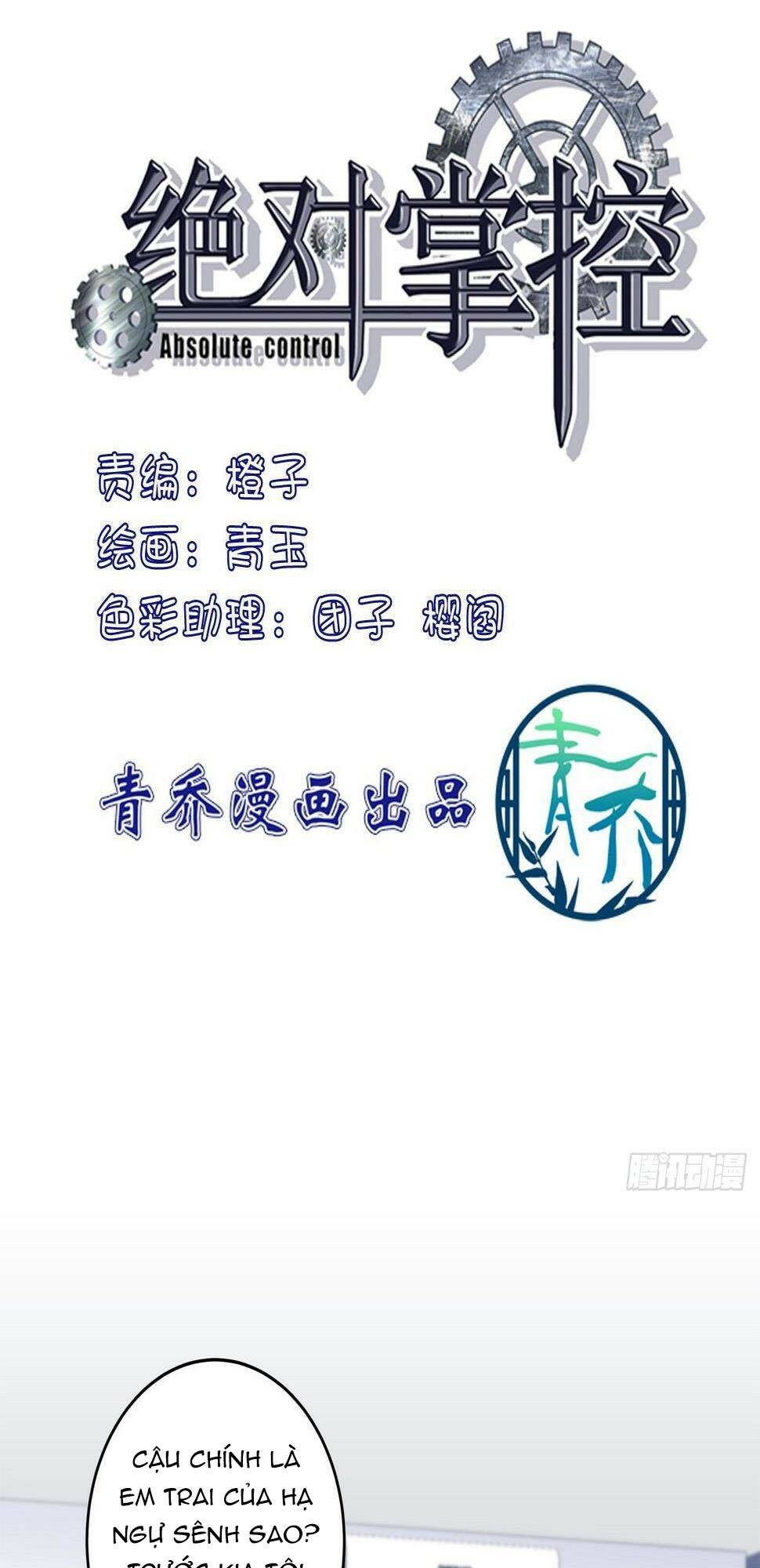 toàn bộ nắm trong tay chapter 155 2