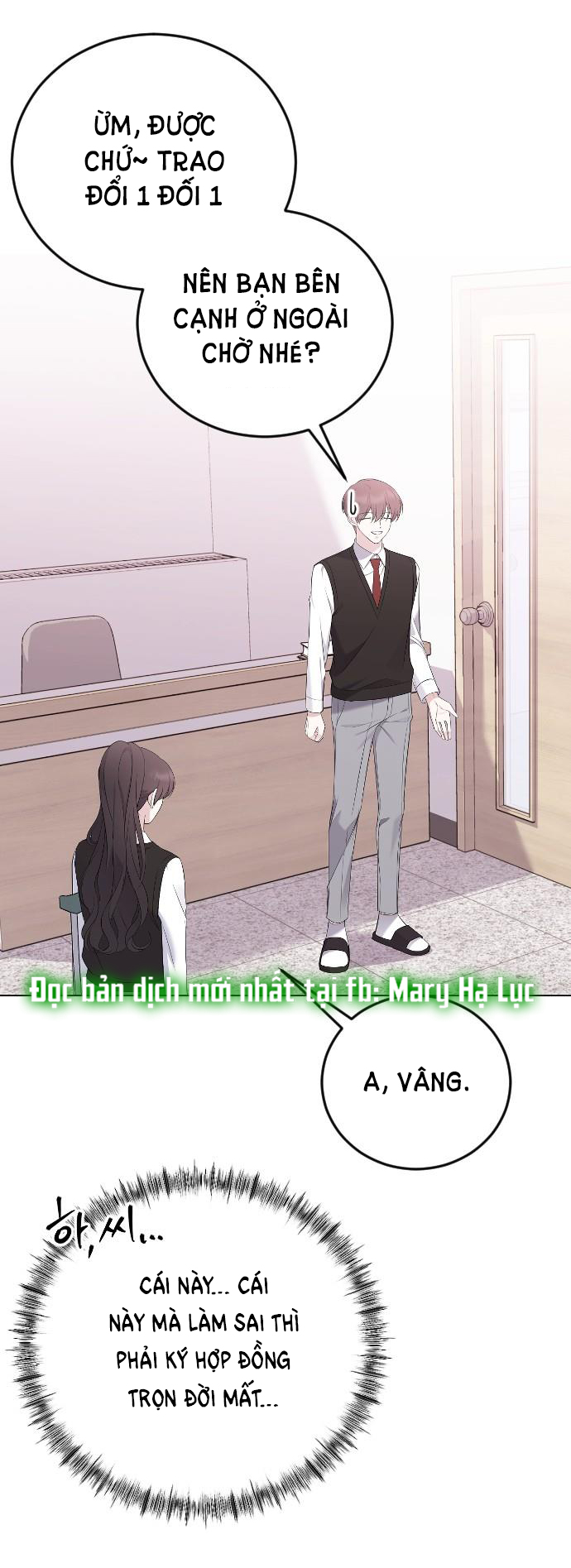 tôi sẽ thay đổi kết cục chapter 18.1 33
