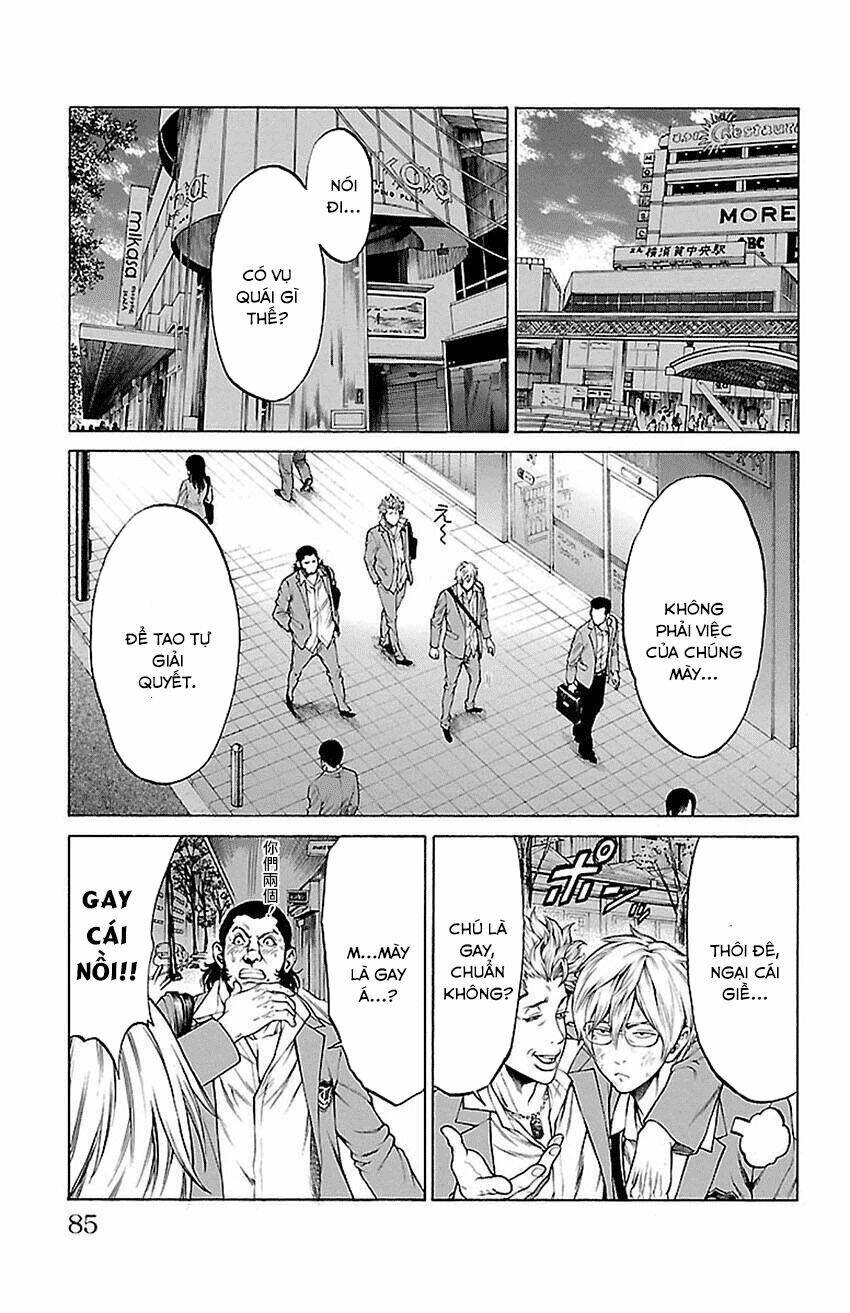 shonan seven chapter 5.2 12