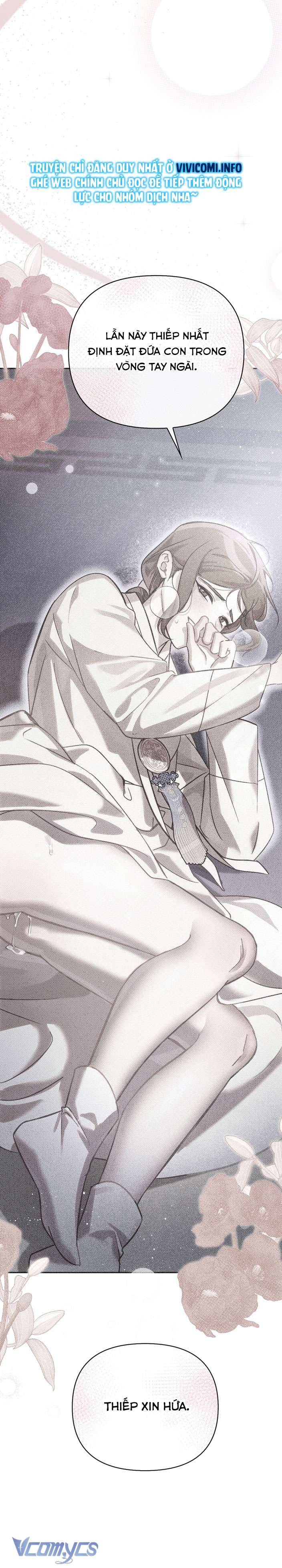 [18+] tiết học bí mật của trung điện chapter 26 3