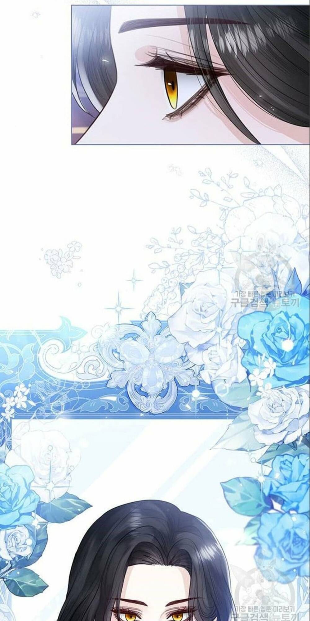 tôi sẽ từ bỏ vị trí hoàng hậu chapter 12 88