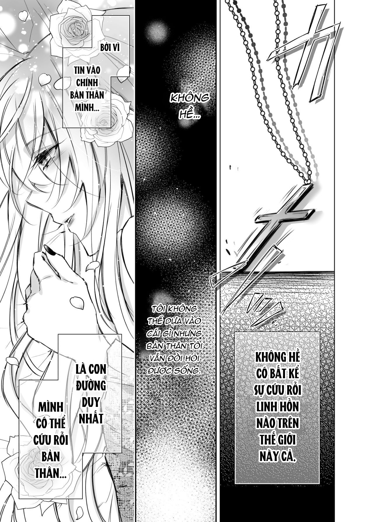 maria and maid chapter 2.1 7