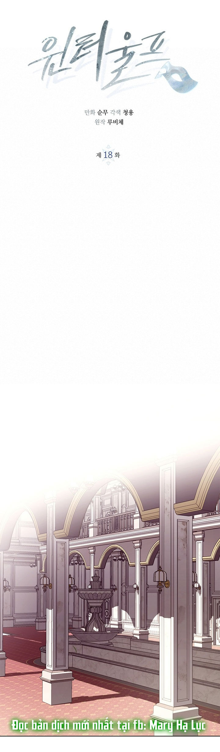 mùa đông đến chapter 18.1 7