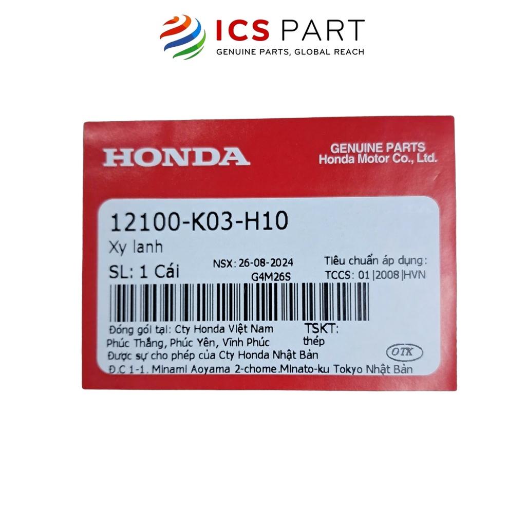 Xy Lanh (Hơi) HONDA Wave Rsx Fi (12100K03H10)