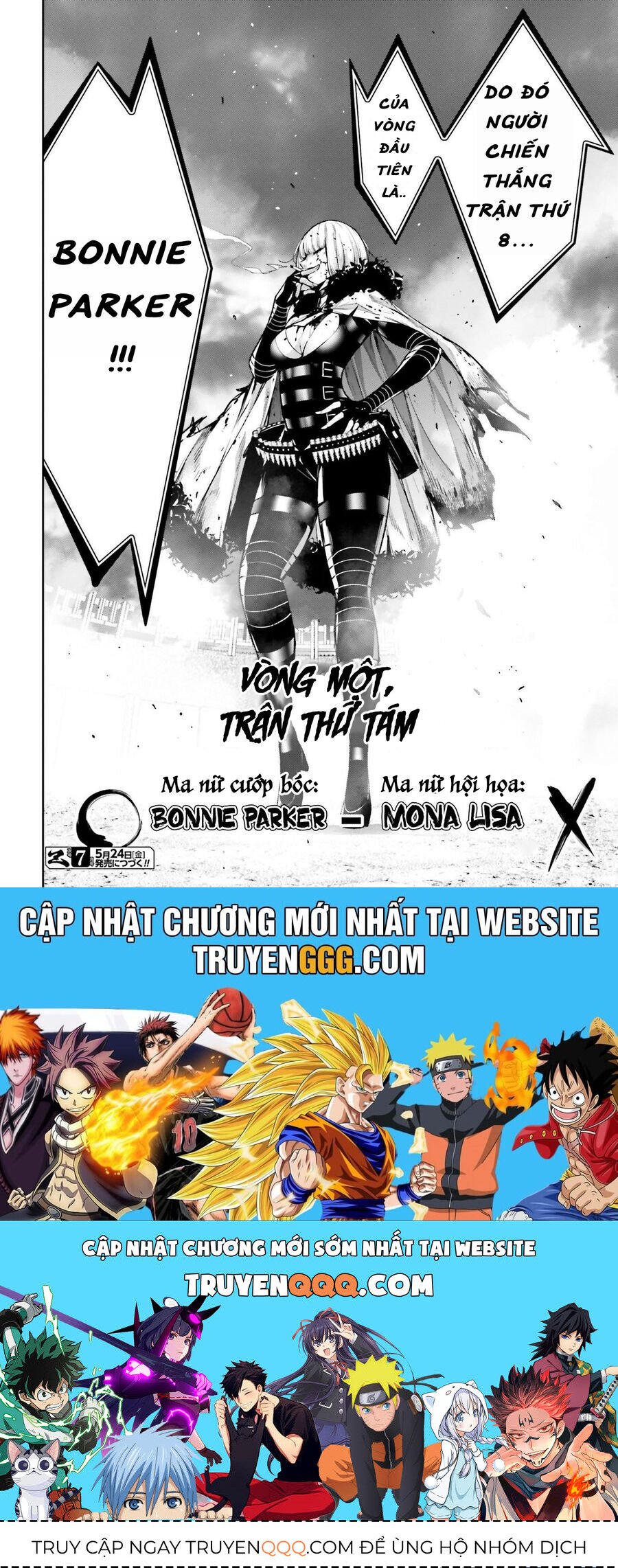 majo taisen - the war of greedy witches chapter 42 43