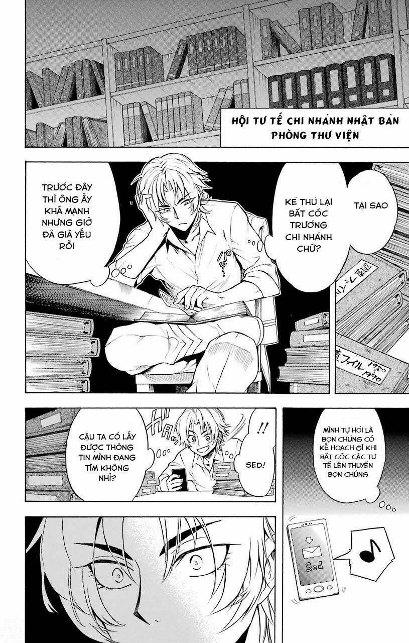 great priest imhotep chapter 14 41