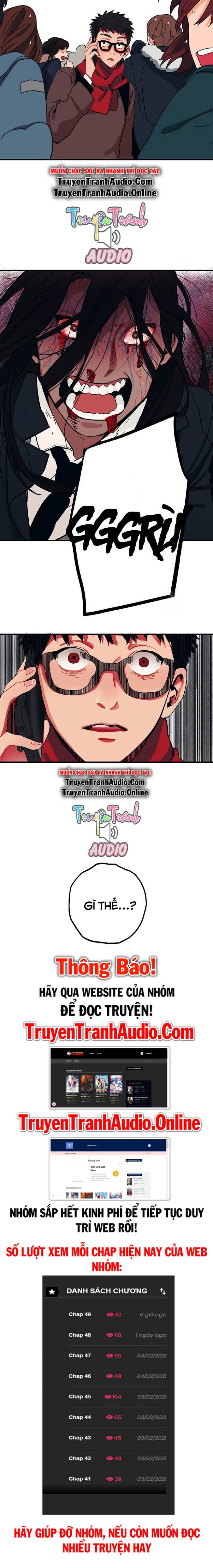 misiryeong chapter 1 43