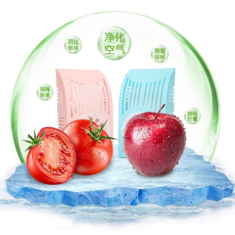 Hộp Khử Mùi Tủ Lạnh-HH121