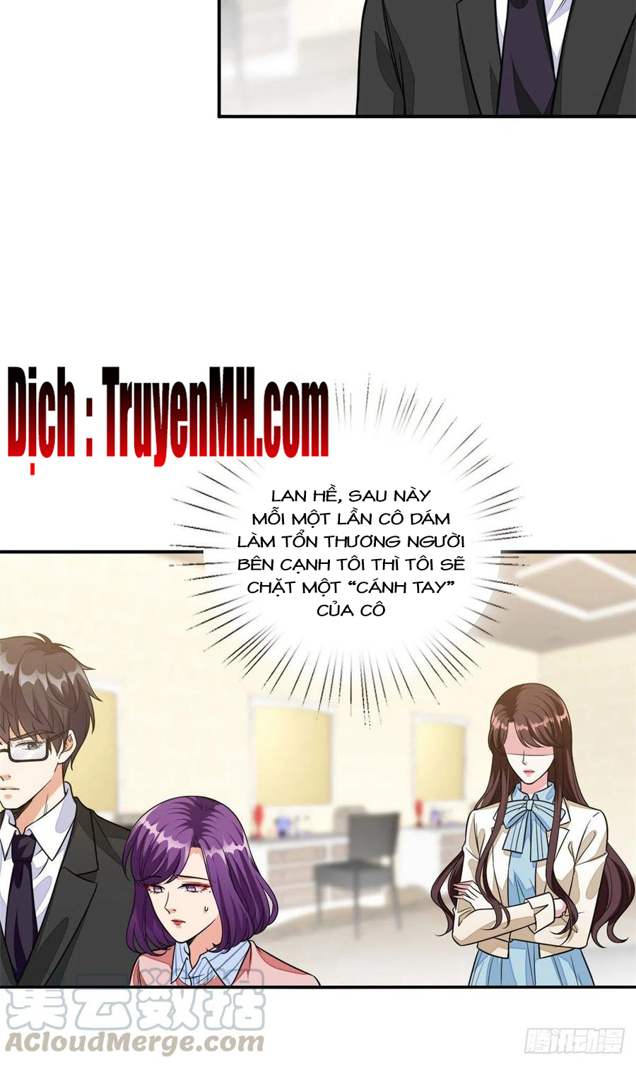 thí hôn lão công, cần giúp sức chapter 316 8