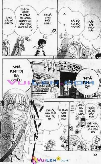 alo dr.rin chapter 3 54