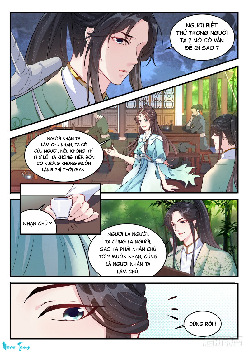 công đức ấn chapter 2 6