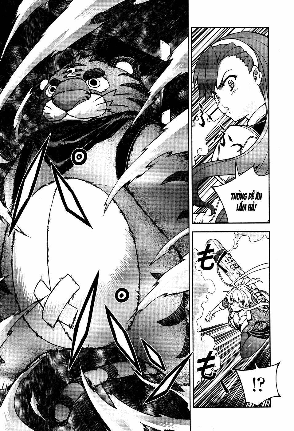 onihime vs chapter 5 24