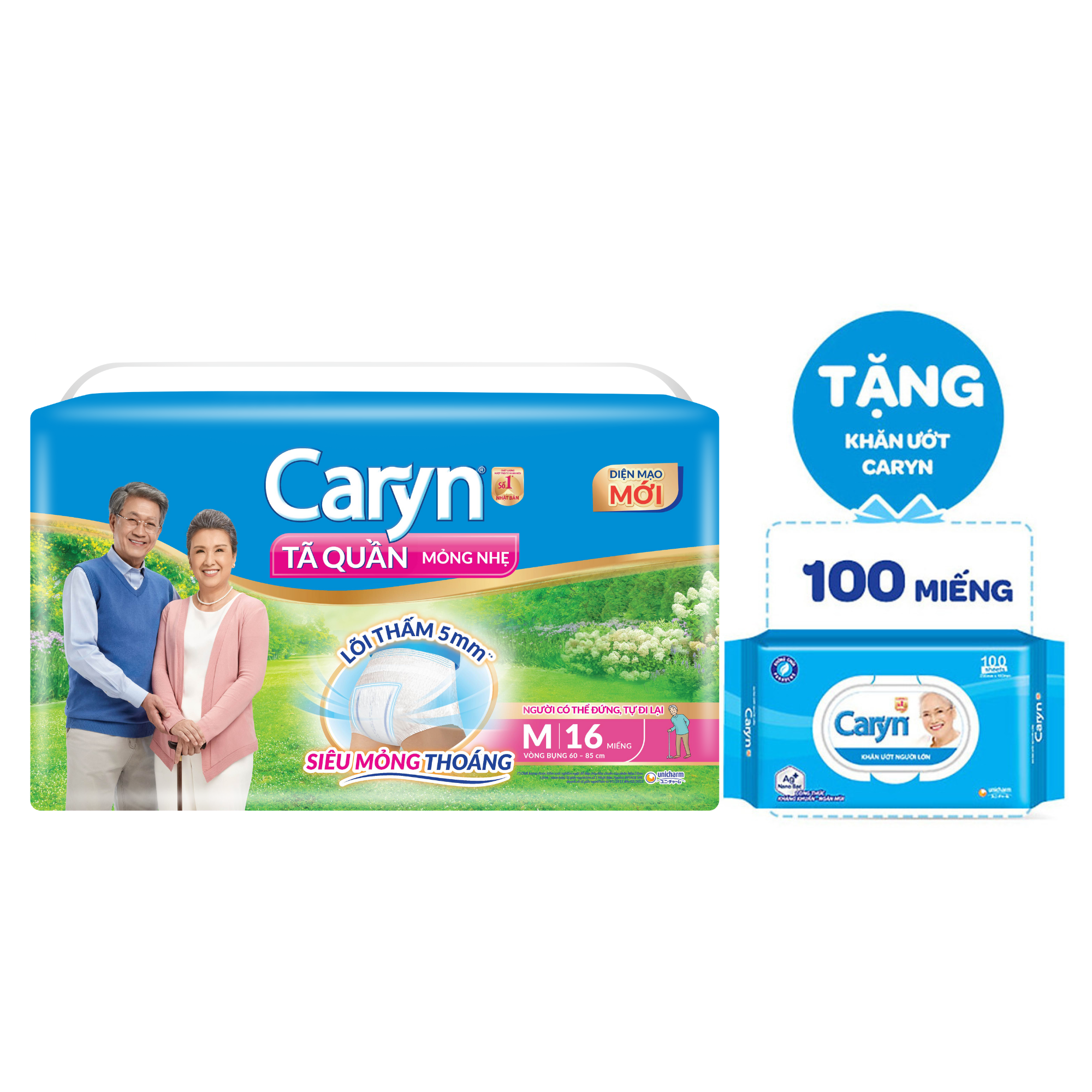 Tã Quần Caryn Loại Mỏng Nhẹ M16 - Tặng 1 Khăn Ướt Caryn