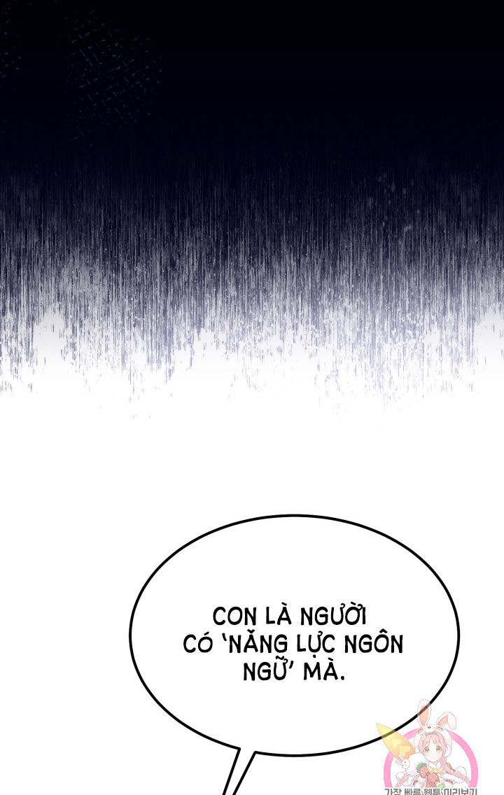 trở thành vợ thái tử quái vật chapter 35.1 33