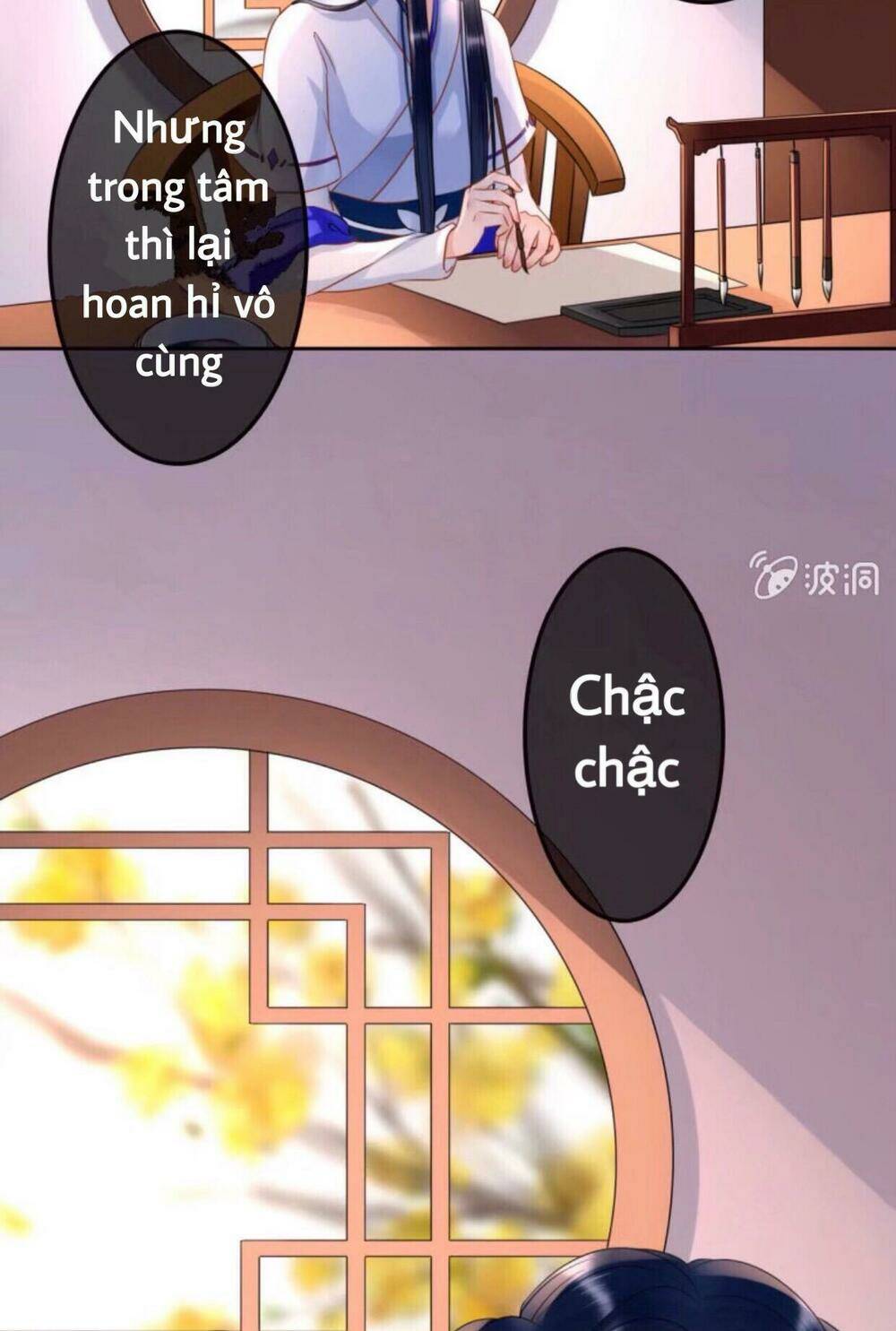 sủng phi của vương chapter 44.2 22