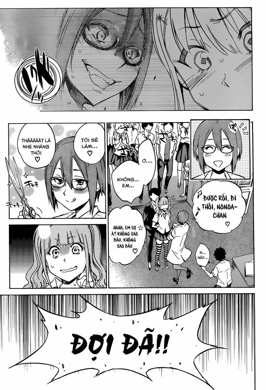 shishunki no iron maiden chapter 14 10